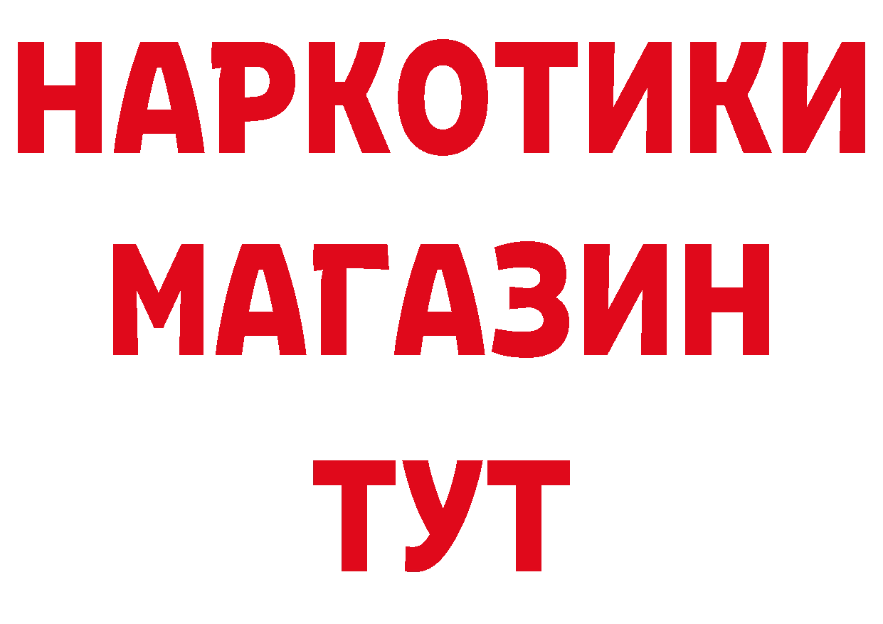 А ПВП СК ссылка это hydra Иланский